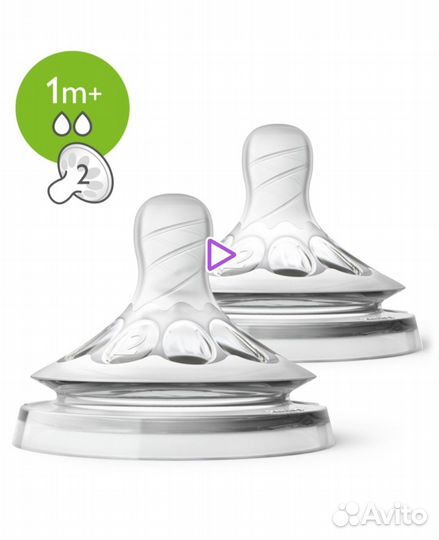 Соски Philips avent