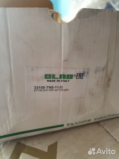 Обратный клапан olab Type 33100-TNS-11-D