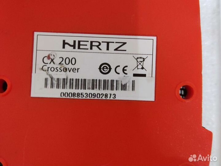 Кроссоверы hertz ch200