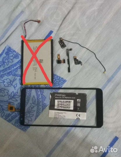 Запчасти для Prestigio Muze E5