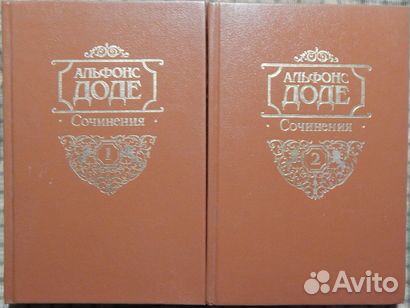 Книги зарубежных авторов