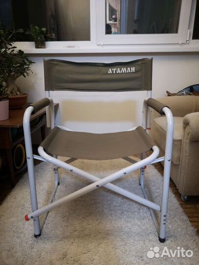 Стул кресло складно туристическое