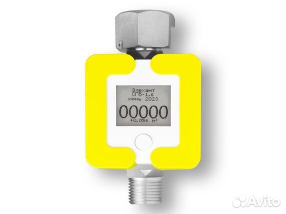 Счетчик газа сгб-1.6 без ТК Желтый