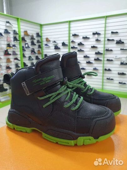 Ботинки для мальчика
