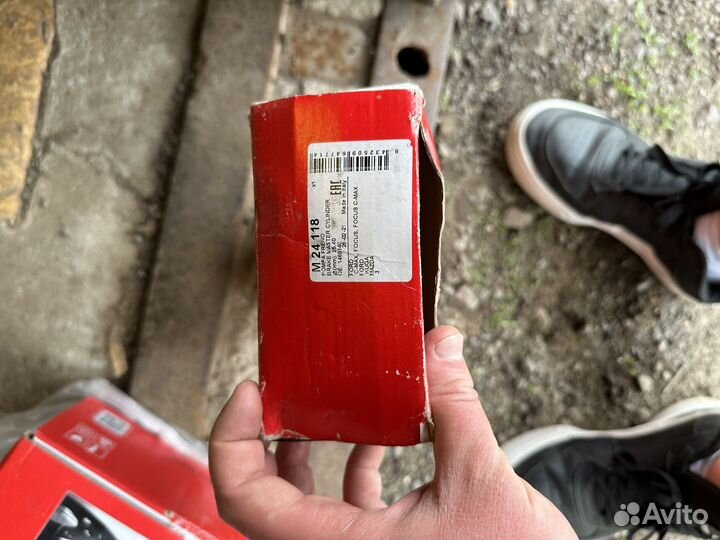 Главный тормозной цилиндр brembo на ford focus 2