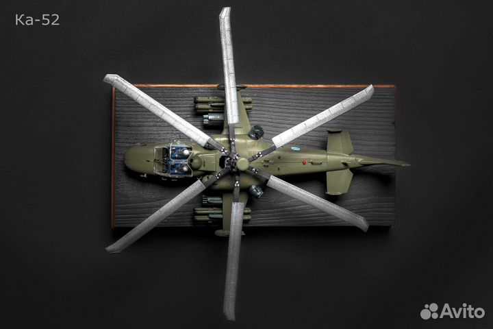 Сборная модель вертолета