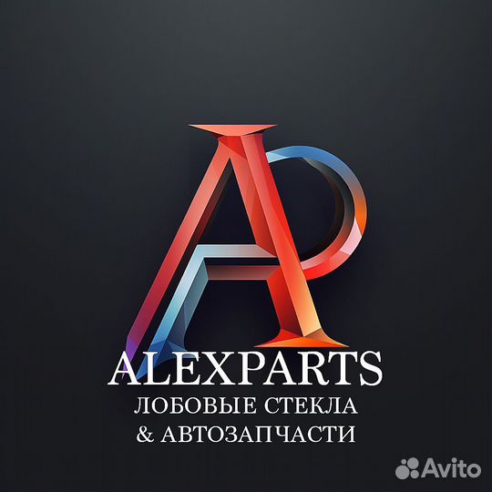 Наружное зеркало с обогревом п 51167345654