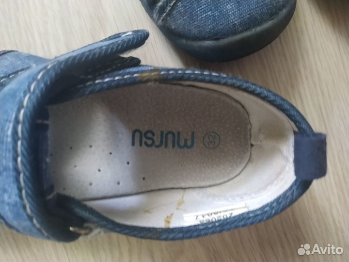 Сандали детские для мальчиков 32