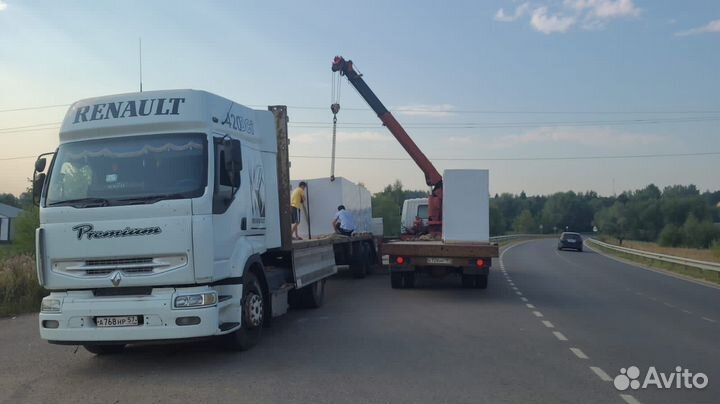 Газоблок 600х300х250