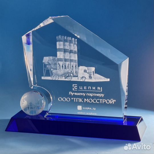 Награда, кубок, статуэтка, шары