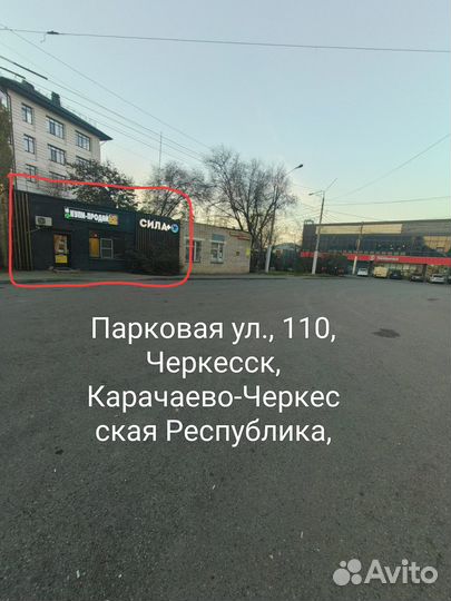 iPhone 12, 128 ГБ