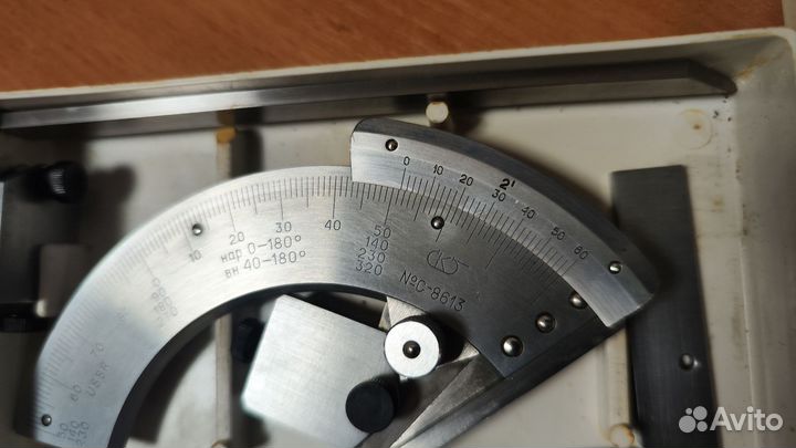Угломер нониусный тип 2. СССР