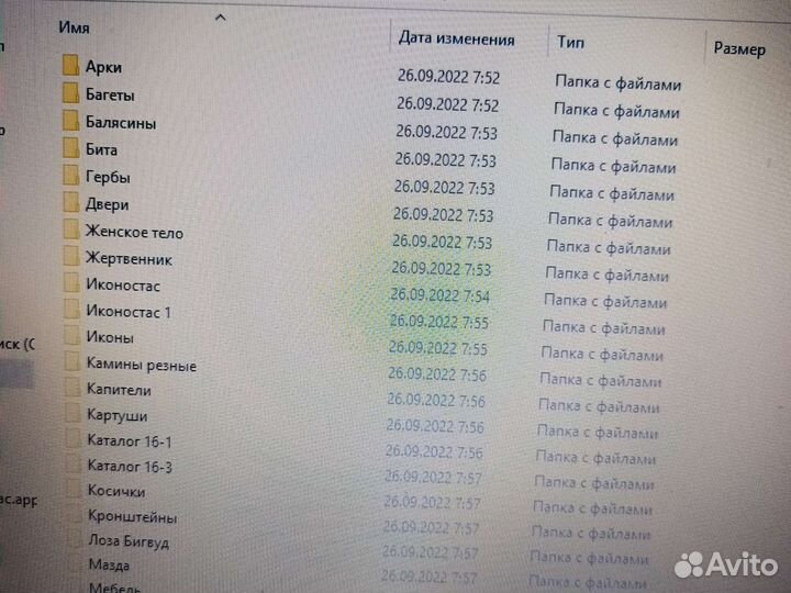 Stl модели,вектора,программы архив более 330 гигов