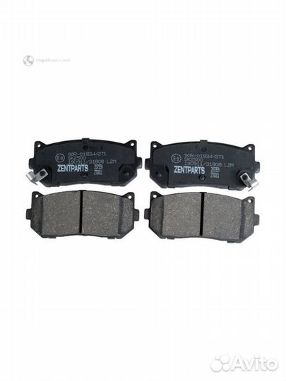 Колодки задние Kia Clarus Z07359