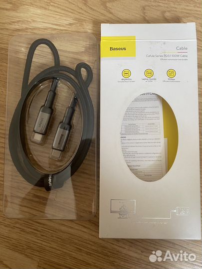 Кабель зарядка 3 серии -Type-c Baseus