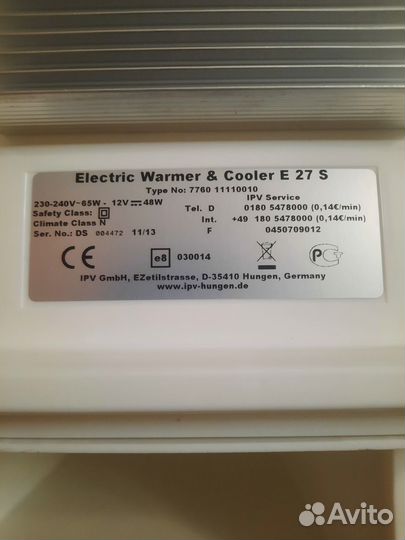 Холодильник Ezetil с нагревом