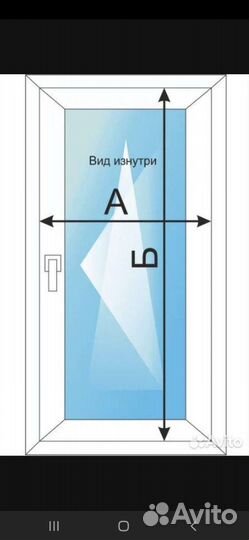 Москитные сетки