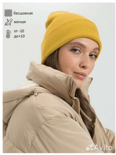 Шапка новая осенняя бини горчичный/желтый
