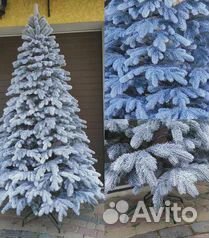 Мерида заснеженная (литая) Новинка