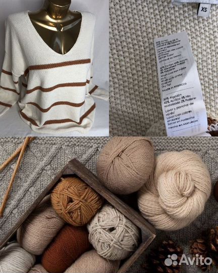 Джемпер цвета крем брюле из хлопка 42-44