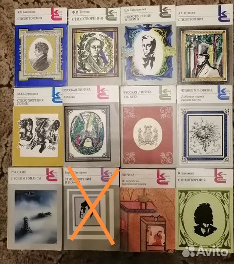 Книги серии 