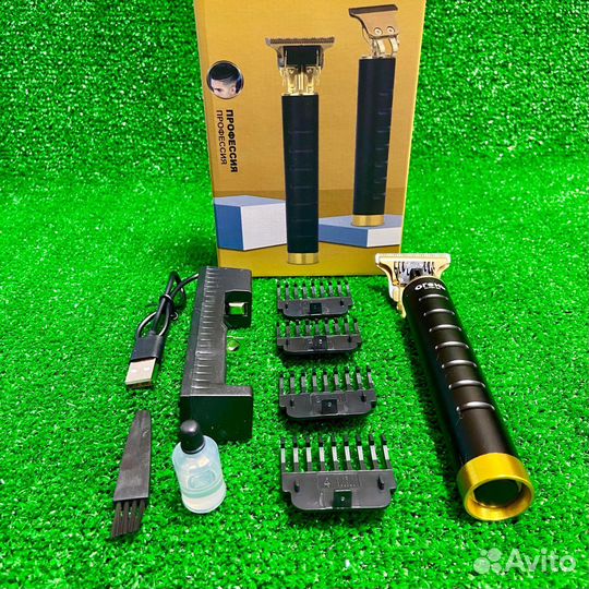 Триммер для бороды и волос