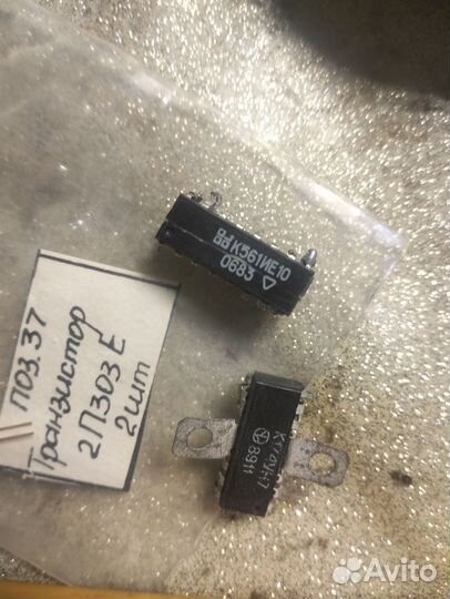 Продам радиодетали, микросхемы, резисторы, транс