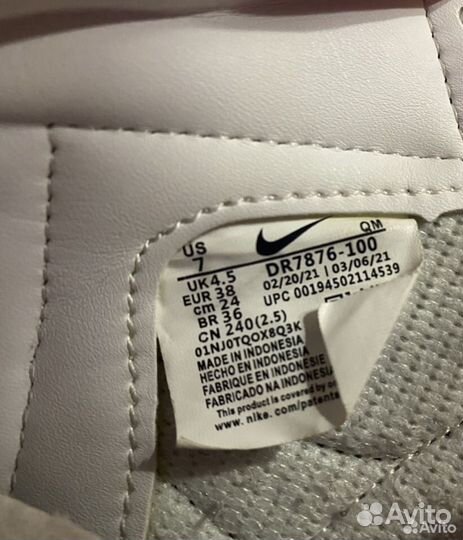 Продам nike blazer mid 77 кеды ориг