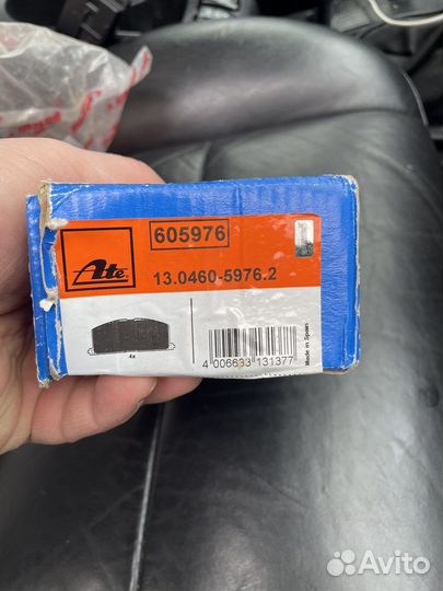 Тормозные колодки тойота