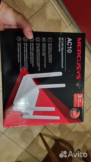 Wifi роутер mercusys ac10