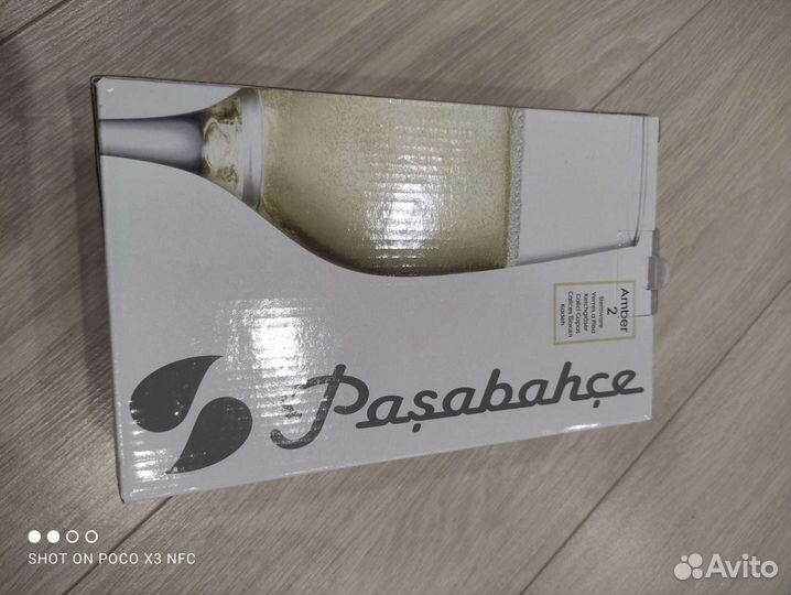 Бокалы для шампанского