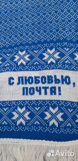 Фирменный комплект шапка и шарф