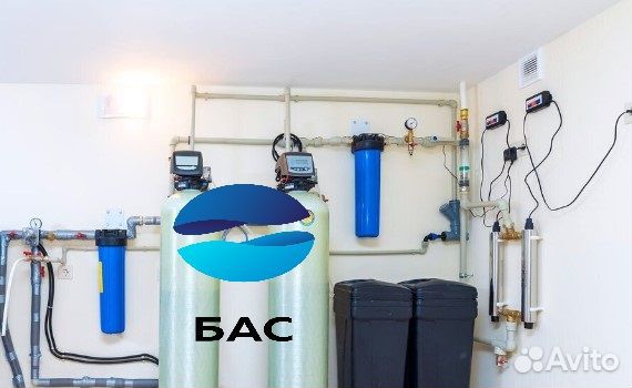 Комплексная очистка воды / водоподготовка