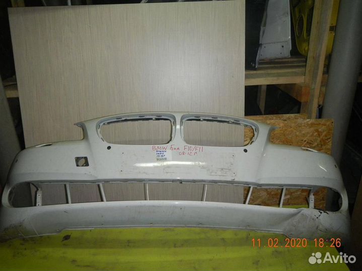 Бампер передний BMW 5-серия (F10/F11) 2009-2016