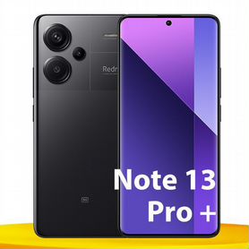 Xiaomi Redmi Note 13 Pro+, 8/256 ГБ