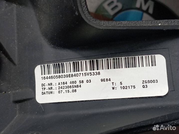 Руль с лепестками Mercedes Ml W164 642.940 2009Г