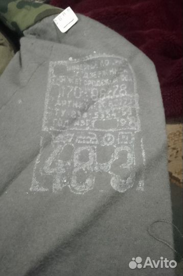 Штаны утепленные армейские