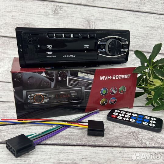 Магнитола MVH-292SBT опт/гарантия