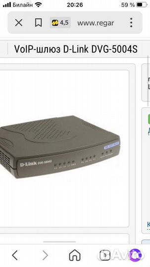 Voip-шлюз d-link dvg-6004s