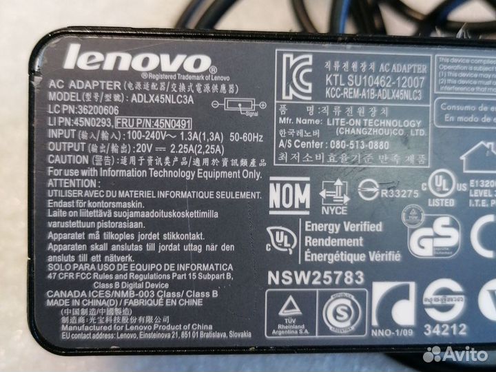 Блок питания lenovo