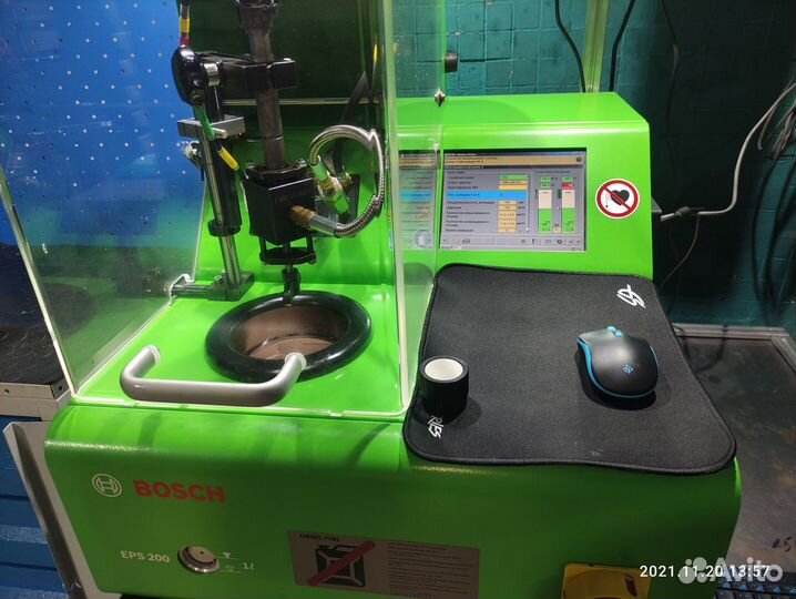 Форсунка Хендай Туссан 3380027900 Kia Sportage