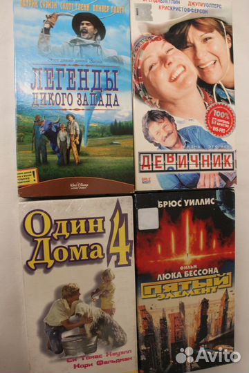 Видеокассеты