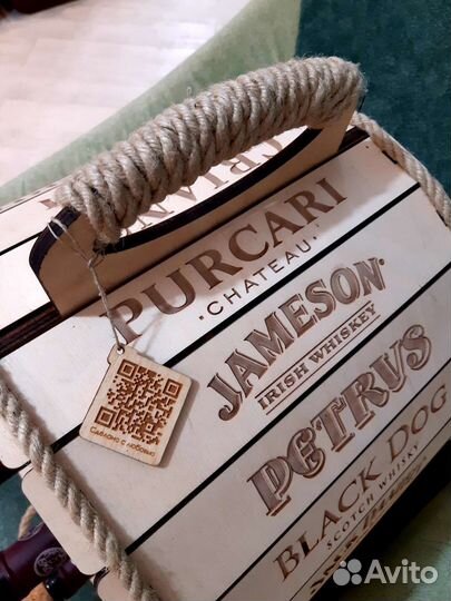 Подарок мужчине. Мини бар со стаканами цвет дерево