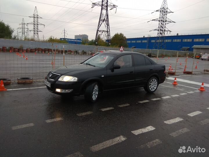 Автоинструктор. Тушино, м. Планерная