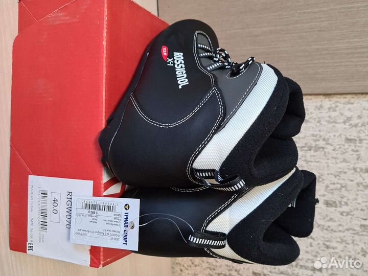 Ботинки для беговых лыж