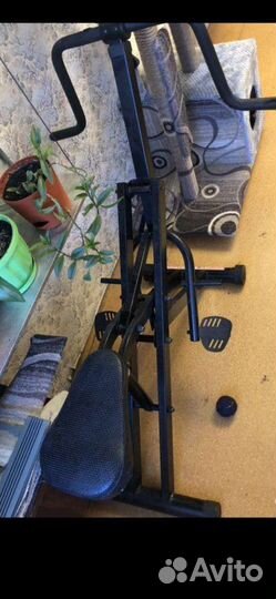 Эллиптический тренажер