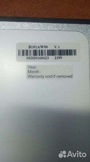 Матрица для ноутбука 10.1 b101aw06 v1