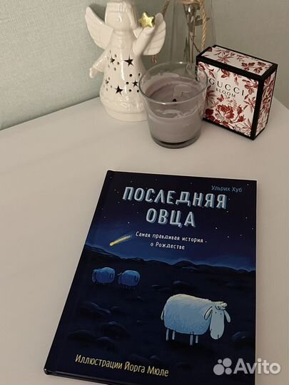 Книги для детей и подростков