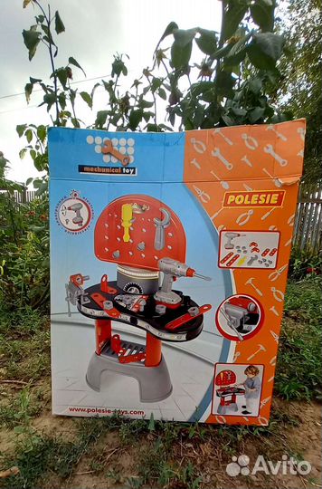 Набор юного слесаря