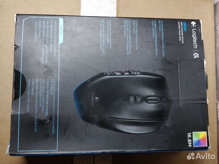 Logitech g600